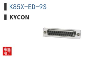 K85X-ED-9S
