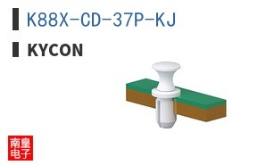 K88X-CD-37P-KJ