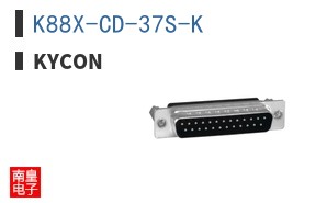 K88X-CD-37S-K