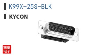 K99X-25S-BLK