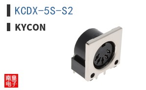 KCDX-5S-S2