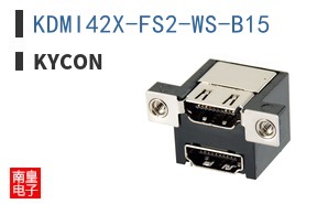 KDMI42X-FS2-WS-B15