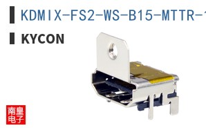 KDMIX-FS2-WS-B15-MTTR-1