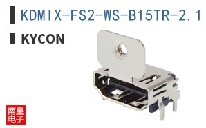 KDMIX-FS2-WS-B15TR-2.1
