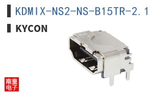 KDMIX-NS2-NS-B15TR-2.1