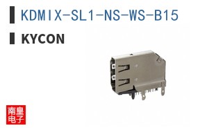KDMIX-SL1-NS-WS-B15