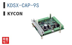 KDSX-CAP-9S