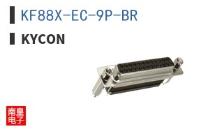 KF88X-EC-9P-BR