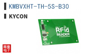 KMBVXHT-TH-5S-B30