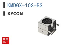 KMDGX-10S-BS