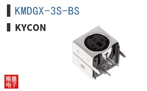 KMDGX-3S-BS