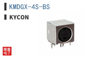KMDGX-4S-BS