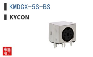 KMDGX-5S-BS