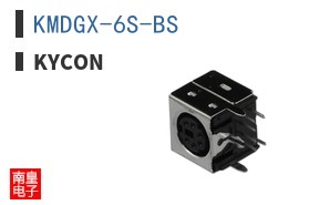 KMDGX-6S-BS