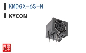 KMDGX-6S-N