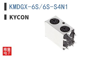 KMDGX-6S/6S-S4N1