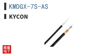 KMDGX-7S-AS