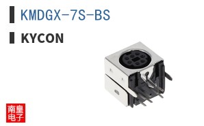 KMDGX-7S-BS