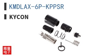 KMDLAX-6P-KPPSR