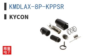 KMDLAX-8P-KPPSR