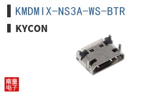 KMDMIX-NS3A-WS-BTR