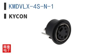 KMDVLX-4S-N-1