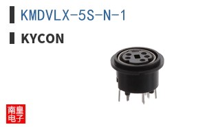 KMDVLX-5S-N-1