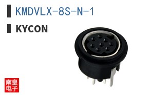 KMDVLX-8S-N-1
