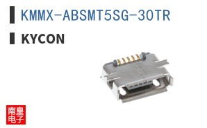 KMMX-ABSMT5SG-30TR