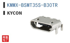 KMMX-BSMT35S-B30TR