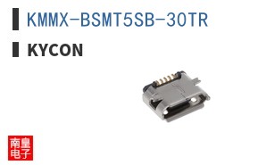 KMMX-BSMT5SB-30TR