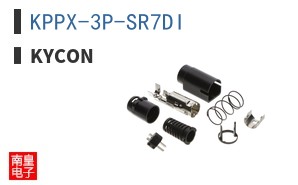 KPPX-3P-SR7DI