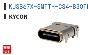 KUSB67X-SMTTH-CS4-B30TR