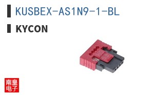KUSBEX-AS1N9-1-BL