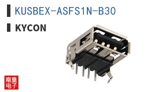 KUSBEX-ASFS1N-B30