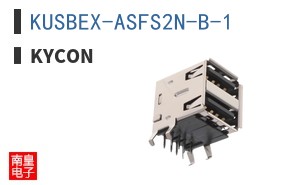 KUSBEX-ASFS2N-B-1