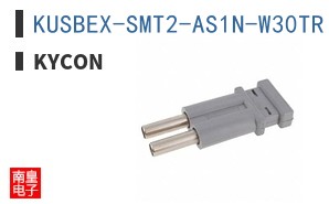KUSBEX-SMT2-AS1N-W30TR
