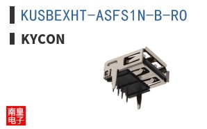 KUSBEXHT-ASFS1N-B-RO