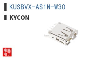 KUSBVX-AS1N-W30