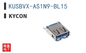 KUSBVX-AS1N9-BL15