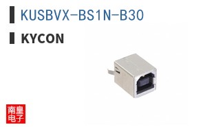 KUSBVX-BS1N-B30