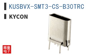 KUSBVX-SMT3-CS-B30TRC