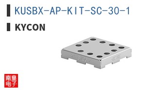 KUSBX-AP-KIT-SC-30-1