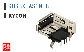 KUSBX-AS1N-B