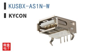 KUSBX-AS1N-W