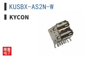 KUSBX-AS2N-W