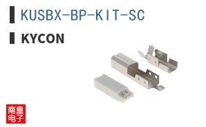 KUSBX-BP-KIT-SC