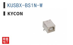 KUSBX-BS1N-W