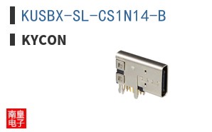 KUSBX-SL-CS1N14-B