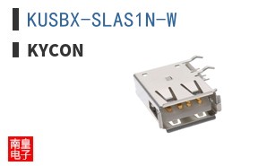 KUSBX-SLAS1N-W